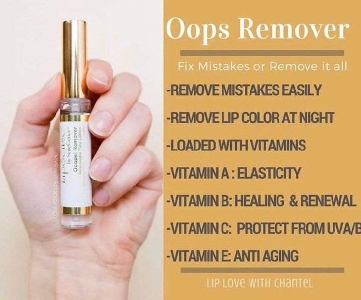 Ooops! Lip Color Remover