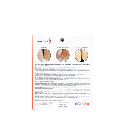 Baby Foot Original Exfoliation Foot Peel