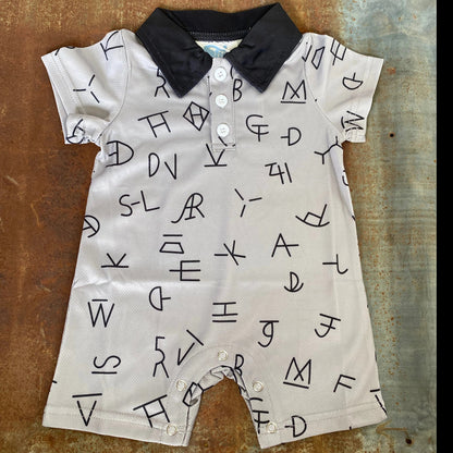 Brand Print Boys Romper